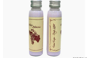 32 ml Body Lotion